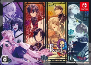 9 R.I.P.特装版再販の特典比較｜アニメイト・ステラワース